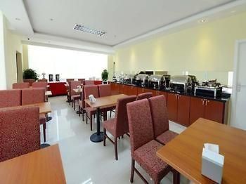 Hanting Hotel เยียนไถ ภายนอก รูปภาพ