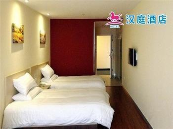 Hanting Hotel เยียนไถ ภายนอก รูปภาพ